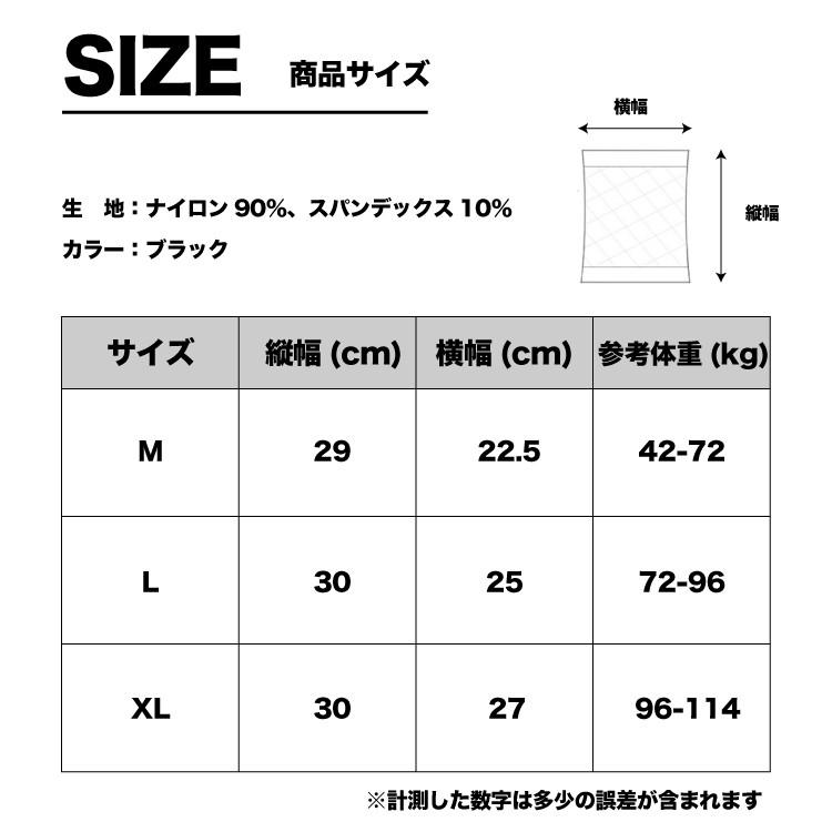 加圧ベルト 腹筋 筋トレ 発汗 ウエスト お腹 くびれ お腹周り 自宅用 シェイプアップ フィットネス｜onesshop｜08