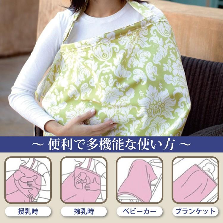 授乳ケープ 授乳カバー 授乳服 エプロン コンパクト 授乳 おしゃれ カーゼ コットン ワイヤー入り マタニティ 服 ベビー用品 新生児 赤ちゃん 収納ポーチ付き Ee263 ワンズショップ 通販 Yahoo ショッピング