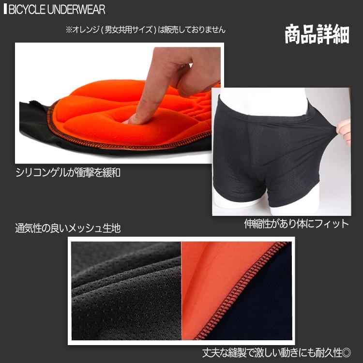 サイクルパンツ メンズ インナーパンツ エアロバイク サイクリング サイクルウェア パンツ レディース レーサーパンツ ロードバイク 冬 夏 春 秋 自転車 速乾 輝く高品質な レディース