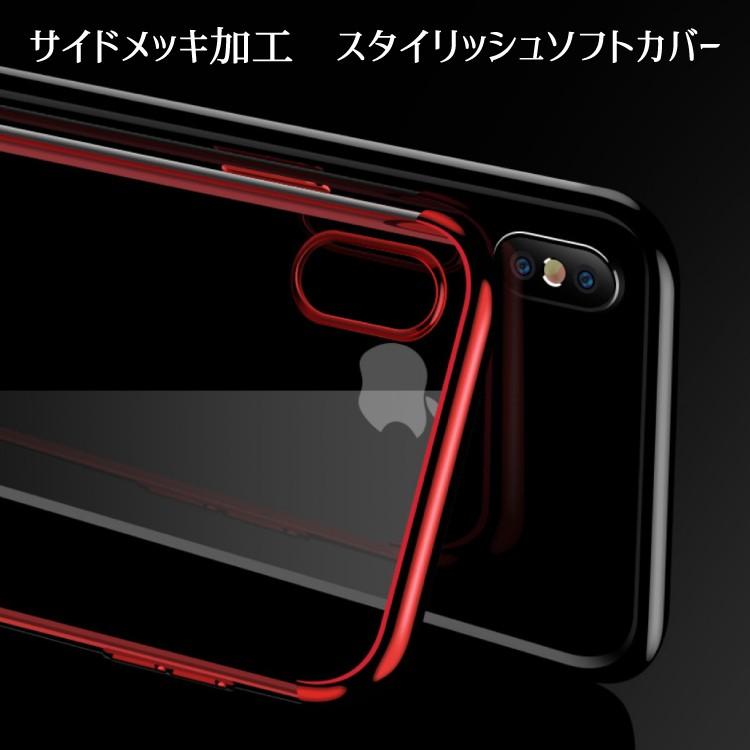 Iphonexr ケース カバー Iphonex Iphonexs Iphoneケース アイフォン おしゃれ かっこいい 耐衝撃 保護 透明 シンプル Tpu ワンズショップ 通販 Paypayモール