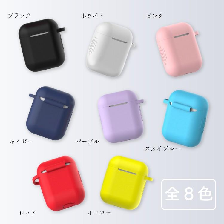 AirPods ケース エアーポッズ カバー シリコン 全面 保護 ソフトケース おしゃれ 防水 傷 落下防止 衝撃吸収 耐衝撃 ワイヤレス充電 対応 全面保護｜onesshop｜14