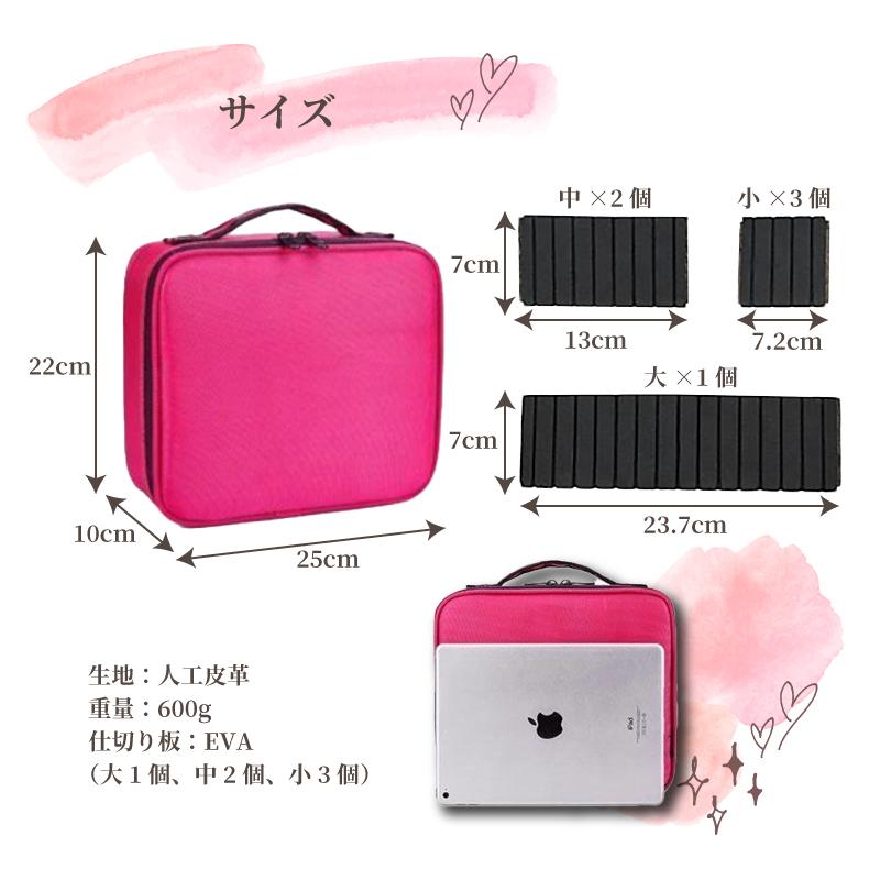 メイクボックス 化粧品箱 Box 大容量持ち運び便利 楽天市場】メイクボックス 大容量 持ち運び 通販 コスメボックス 化粧