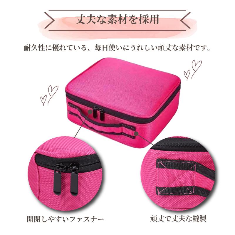 メイクボックス 大容量 コスメボックス メイク 化粧 収納 ボックス