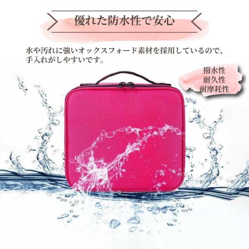 メイクボックス 大容量 コスメボックス メイク 化粧 収納 ボックス 使いやすい 大きめ 化粧ポーチ メイクポーチ 持ち運び ブラシ入れ 小分け 仕切り 筆入れ | ブランド登録なし | 10