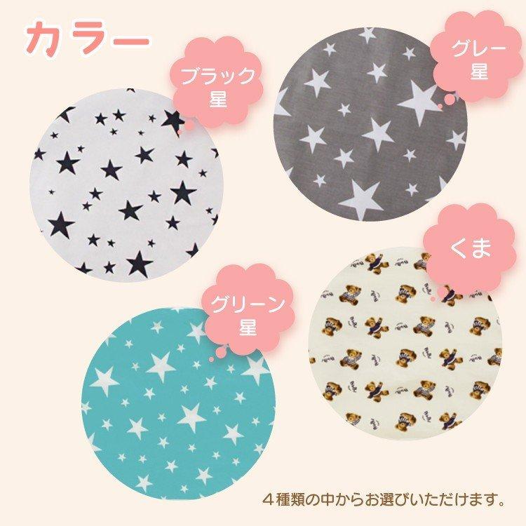 おむつ替えシート おむつ替えマット ベビー 赤ちゃん おむつ交換 防水