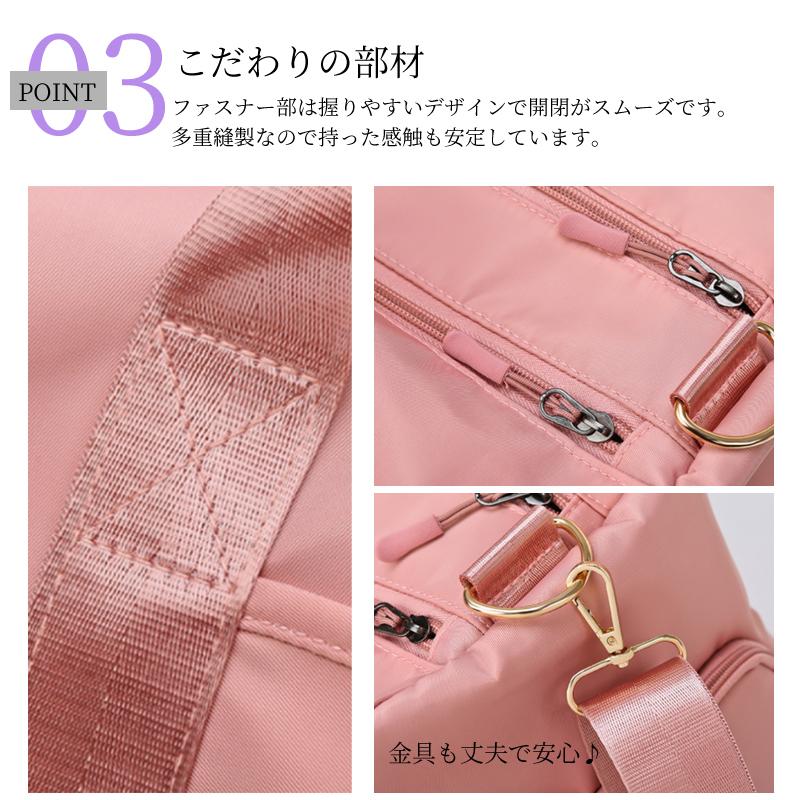 スポーツバッグ レディース ボストンバッグ ジム 大容量 女性用 旅行