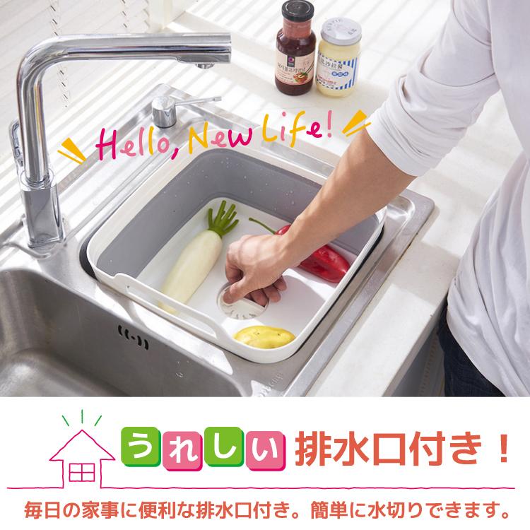 メール便なら送料無料 洗い桶 折りたたみ おしゃれ キッチン バケツ シリコン 四角 畳める 洗い 桶 大容量 台所 シンク 排水 食器 かご スリム ソフト 収納 水切り 排水口 軽量 Whitesforracialequity Org