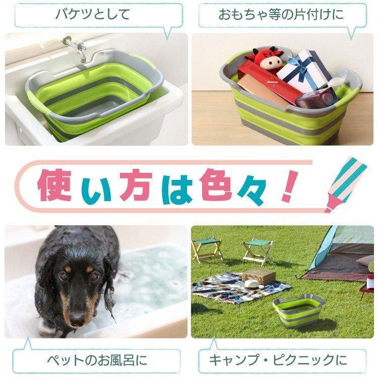 お気に入り 洗い桶 ベビーバス 折りたたみ おしゃれ バケツ シリコン 四角 畳める 洗い 桶 大容量 ペット 赤ちゃん お風呂 バスタブ 台所 かご 収納 水切り 排水口 キャンプ Materialworldblog Com