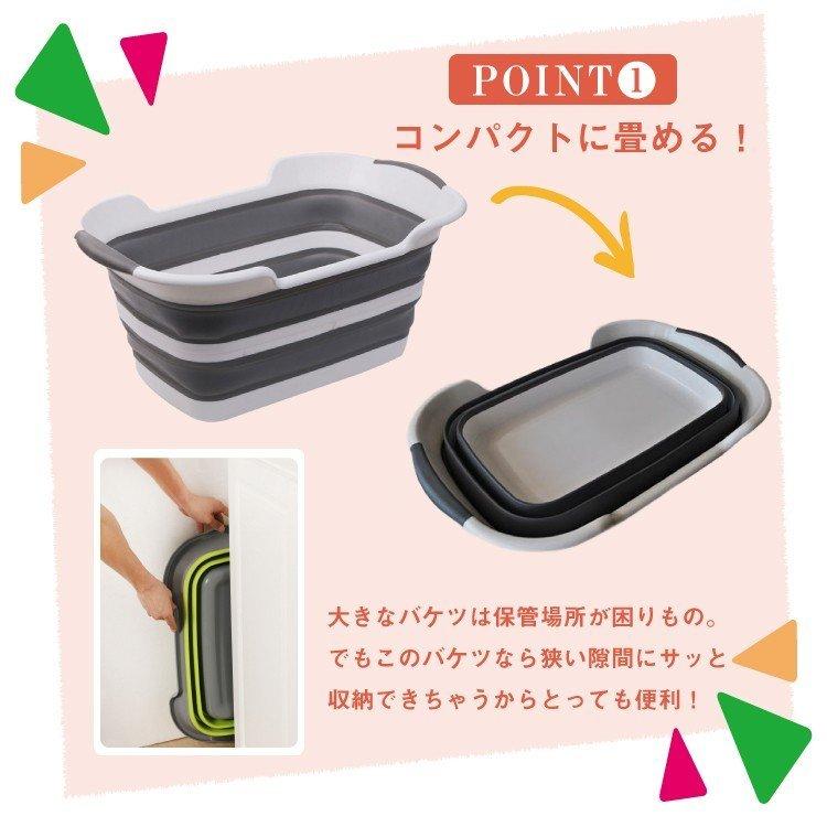 お気に入り 洗い桶 ベビーバス 折りたたみ おしゃれ バケツ シリコン 四角 畳める 洗い 桶 大容量 ペット 赤ちゃん お風呂 バスタブ 台所 かご 収納 水切り 排水口 キャンプ Materialworldblog Com