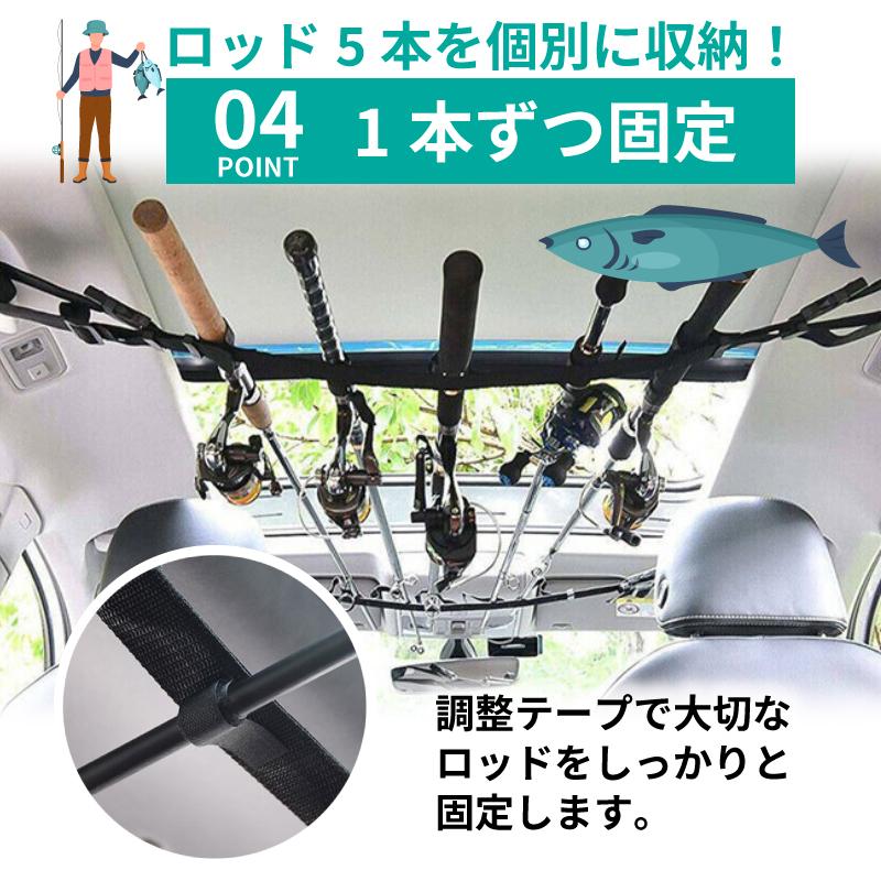 正規品販売 ロッドホルダー 車 ベルト 壁掛け 固定 ロッド キャリー 車載 竿 釣り 簡単設置 釣り竿 アシストグリップ 車内 釣具 フィッシング980円 Sarozambia Com