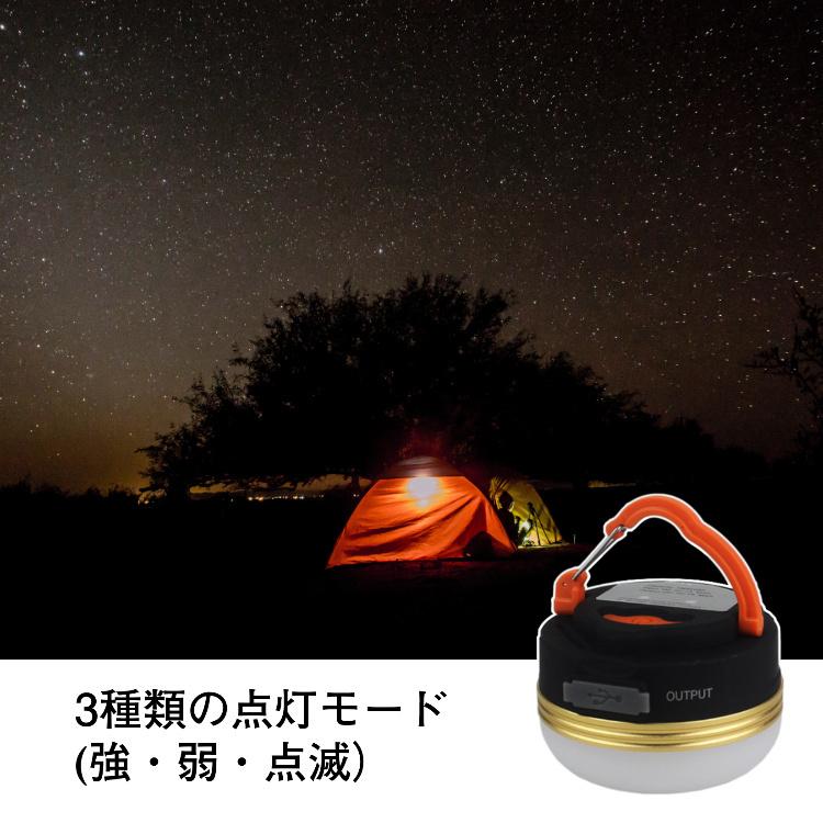 【2個セット】コンパクト LEDランタン 充電式 小型 アウトドア UL4 LED ランタン 明るい 充電式 2個セット USB充電 USB 防災 LED