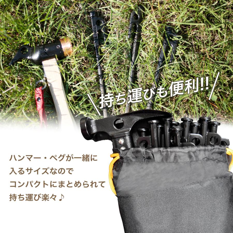 ペグケース 30cm ペグバッグ ペグ 収納袋 ペグハンマー 収納 ペグケース 30cm ペグバッグ ペグ 収納袋 ペグハンマー 収納