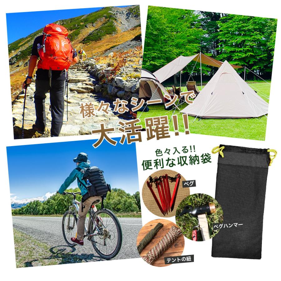 ペグケース 30cm ペグバッグ ペグ 収納袋 ペグハンマー 収納 600D 厚手