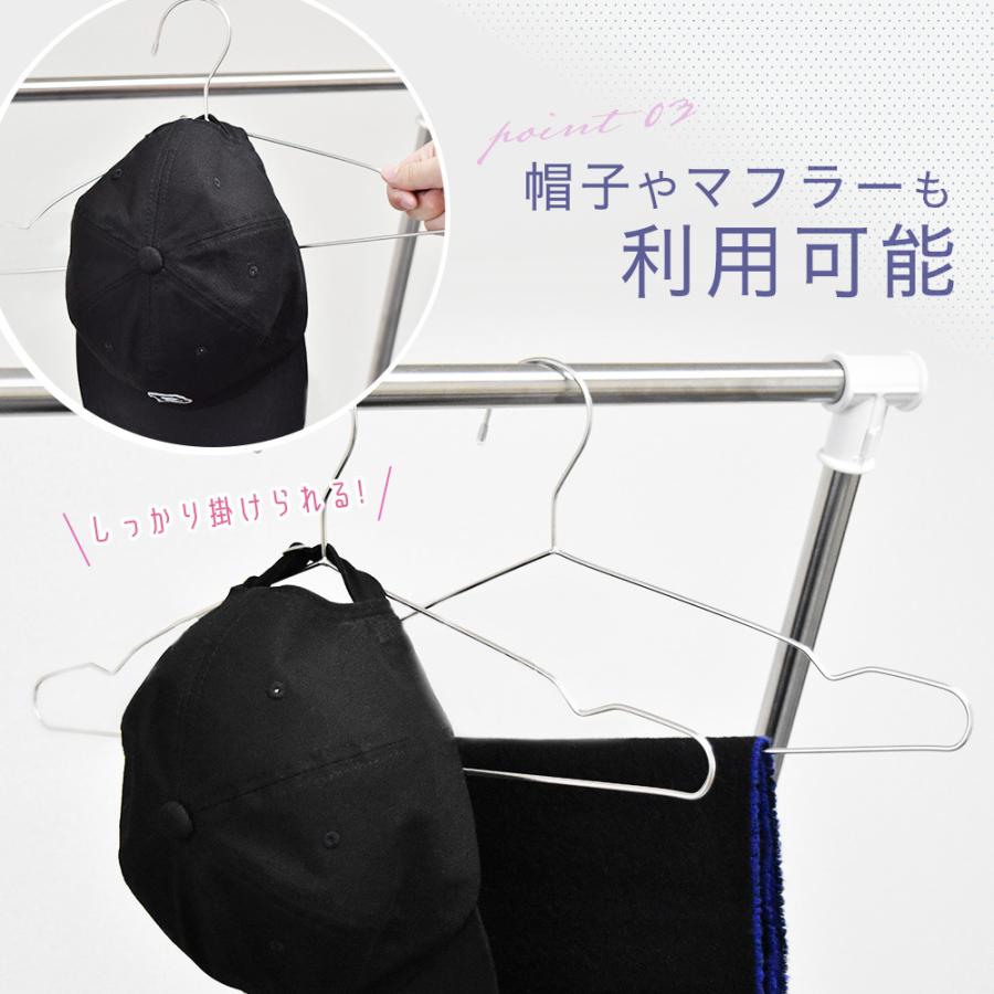 ステンレスハンガー 42cm 30本 セット ハンガー ステンレス 42 すべら