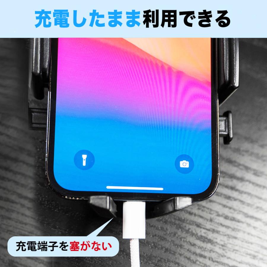 SAME】HoldFit Pro S15 専用スマホホルダー SAME】HoldFit Pro S15