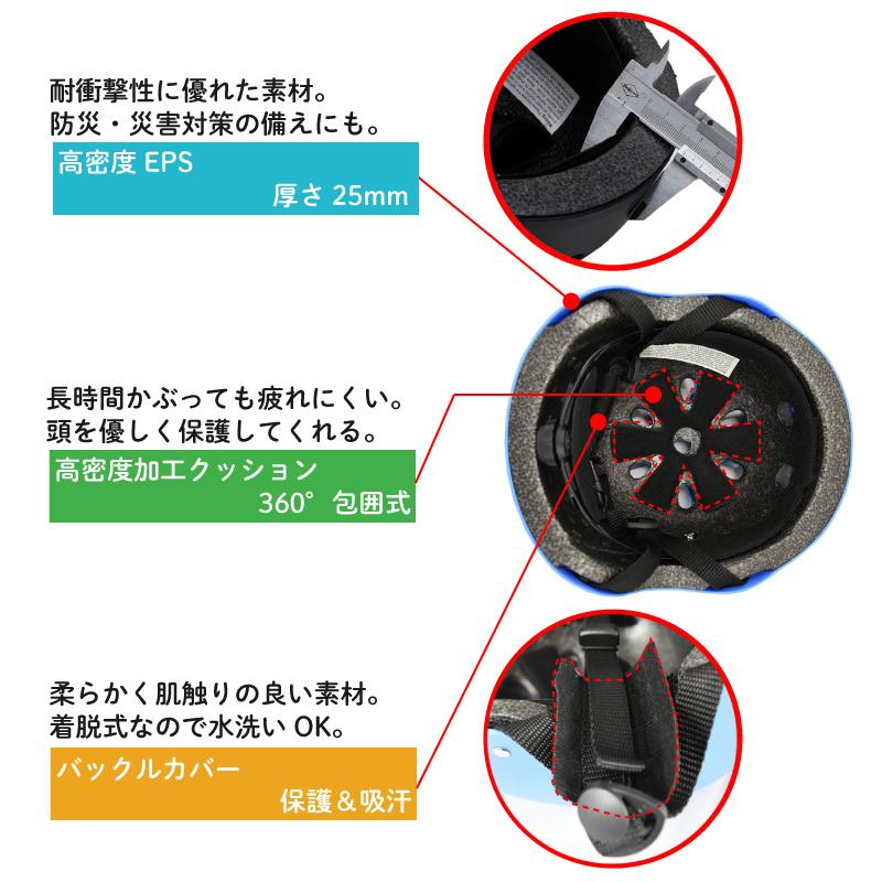 ヘルメット キッズ 自転車 子供用 SGS認証 子ども用 子供 おしゃれ 小学生 中学生 幼児 アウトドア ジュニア 軽量 スケボー キックボード 一輪車 :FF084:ワンズショップ - 通販 - Yahoo!ショッピング ヘルメット キッズ 自転車 子供用 SGS認証 子ども用 子供 おしゃれ 小学生 中学生 幼児 アウトドア ジュニア 軽量 スケボー キックボード 一輪車 :FF084:ワンズショップ - 通販 - Yahoo!ショッピング
