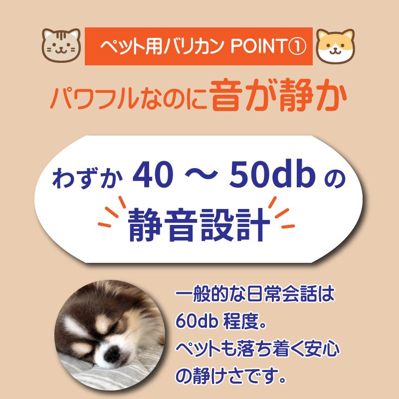 バリカン 犬用 ペット用 USB 充電式 電動 散髪 足裏 プロ 仕様  軽量 静音 セルフカット トリミング トリマー コードレス 犬 猫 ペット用品 自宅 お手入れ | ブランド登録なし | 13