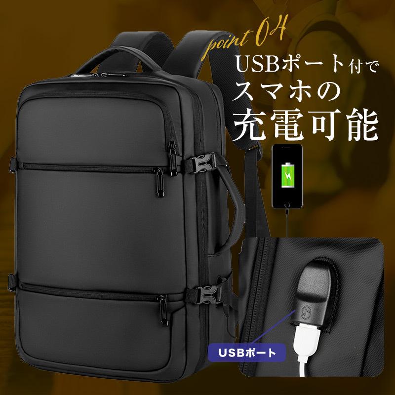 リュックサック ビジネスリュック メンズ 防水 大容量 おしゃれ リュック ビジネス 3way USB 軽量 多機能 A4 ノートPC 収納 通勤 通学 出張 旅行 防水カバ｜onesshop｜09