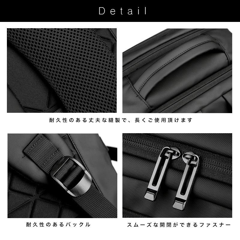 リュックサック ビジネスリュック メンズ 防水 大容量 おしゃれ