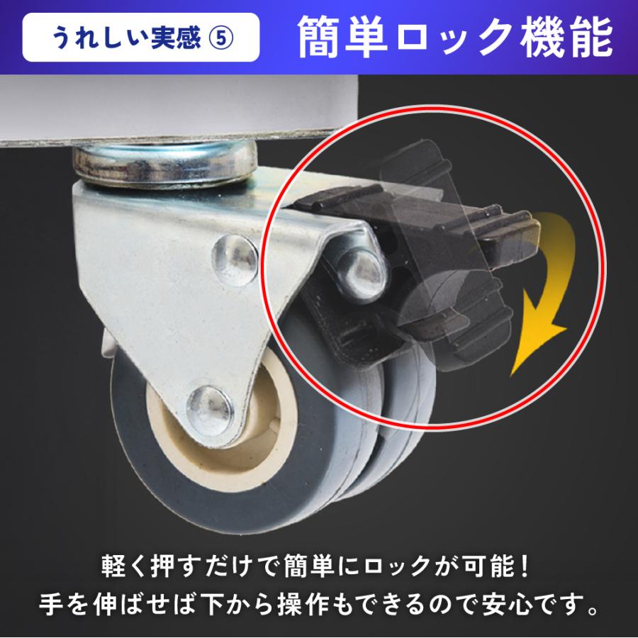 洗濯機台 かさあげ台 キャスター付き かさ上げ 置き台 台車 防水