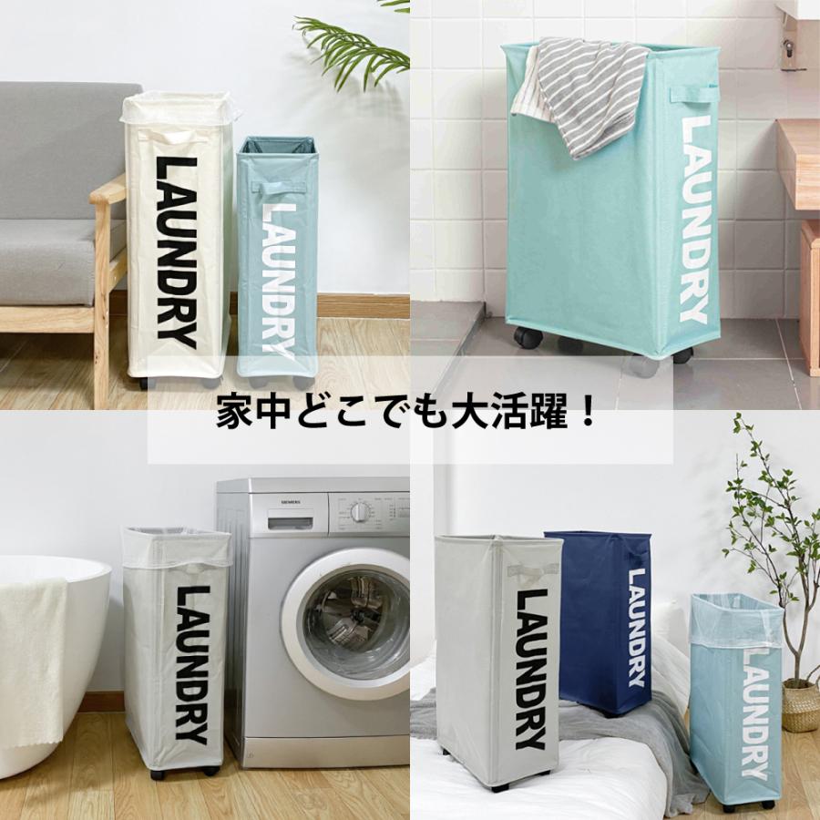 ランドリーバスケット 洗濯かご 折りたたみ おしゃれ スリム ランドリーバスケット 洗濯かご 折りたたみ おしゃれ スリム
