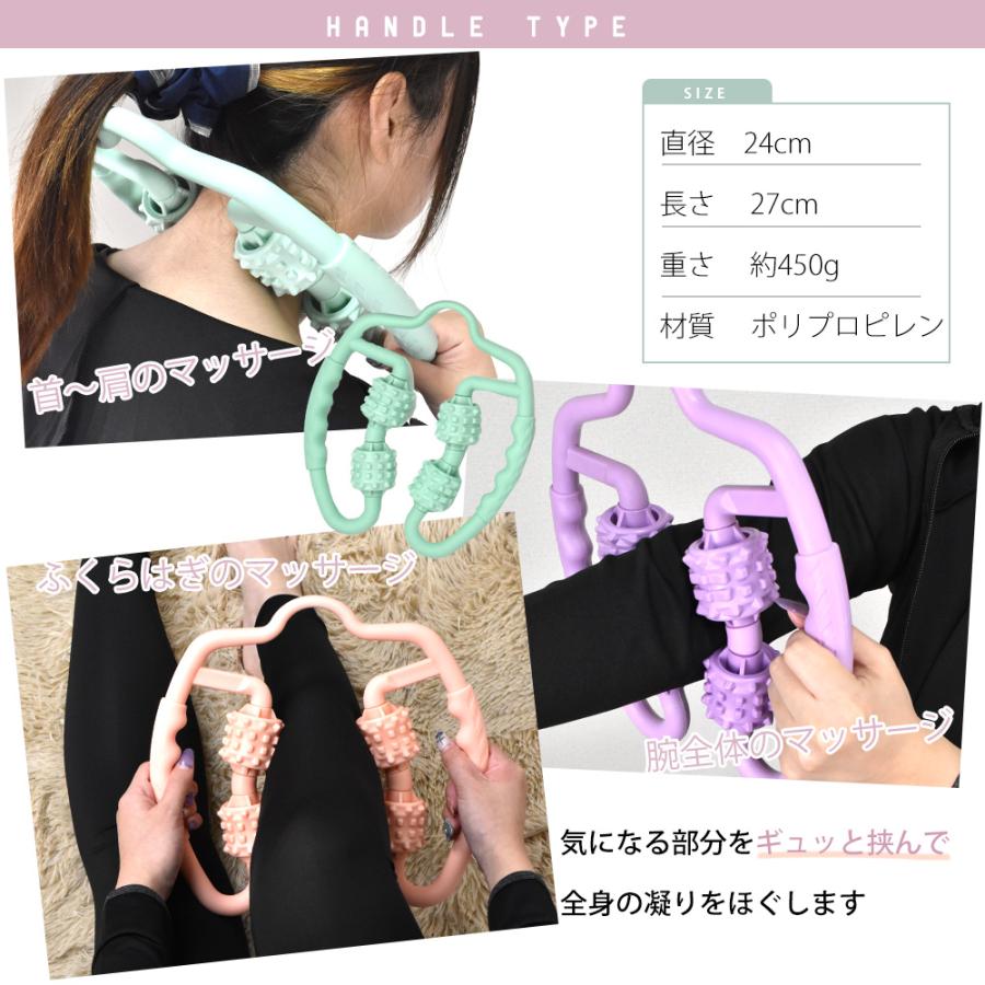 フォームローラー セット 筋膜ローラー スティック マッサージローラー