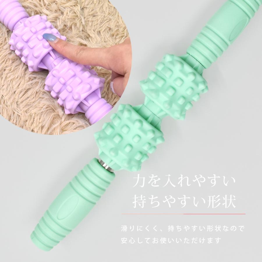 フォームローラー セット 筋膜ローラー スティック マッサージローラー