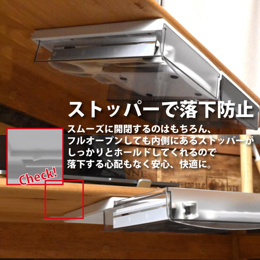 デスク 引き出し トレー 収納 後付け 2個 セット薄型 テーブル下 大容量 収納ケース オフィス 文房具 事務用品 小物入れ 隙間収納｜onesshop｜11