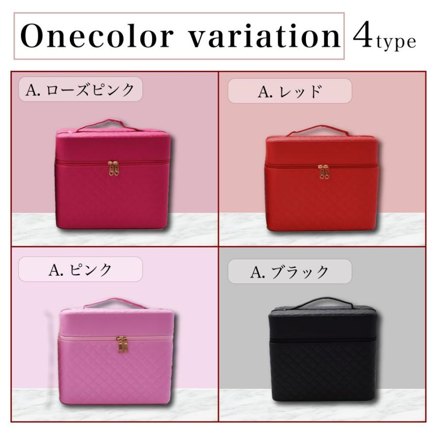 メイクボックス 鏡付き コスメ収納 大容量 持ち運び プロ おしゃれ