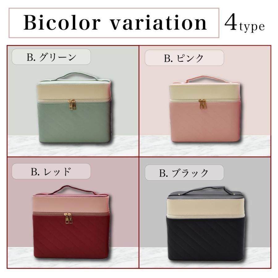 メイクボックス 鏡付き コスメ収納 大容量 持ち運び プロ おしゃれ