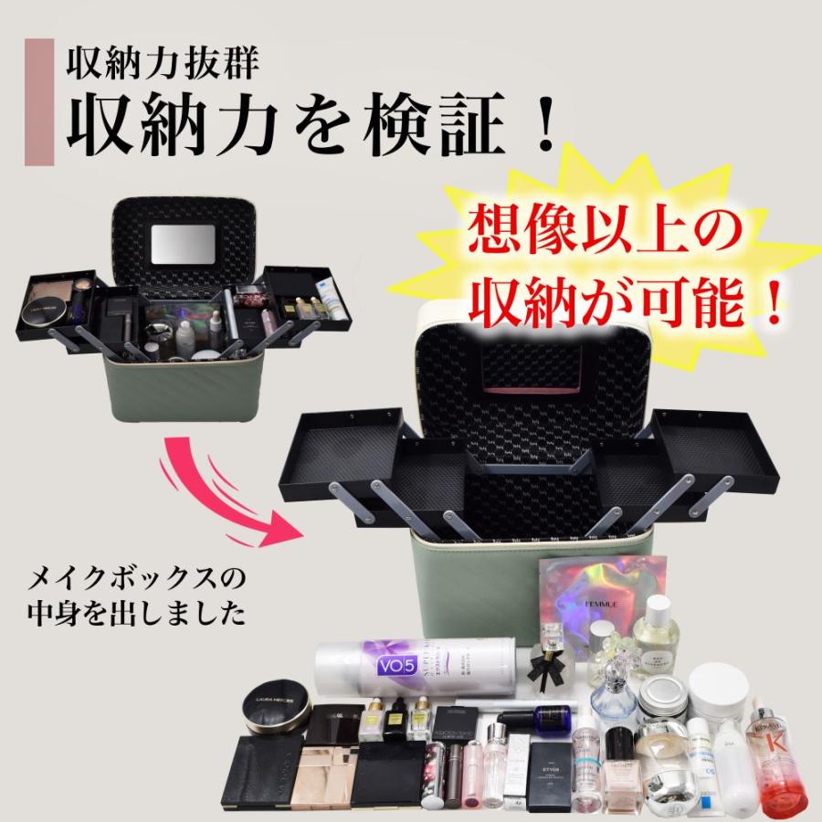 mao nail ピンク収納ボックス ミラー付き piggygogo_dd2-904-bssin1004