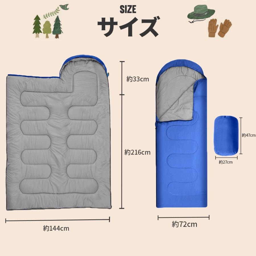 寝袋 夏 シュラフ 封筒型 アウトドア 軽量 冬用 最強 オールシーズン 洗える キャンプ ソロ 車中泊 防水 コンパクト マット 毛布｜onesshop｜17