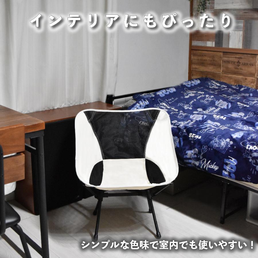 折り畳み　イス　ハンモック　アウトドアチェア　ソロキャンプ アウトドアチェア 折りたたみ アウトドア 椅子 軽量 室内