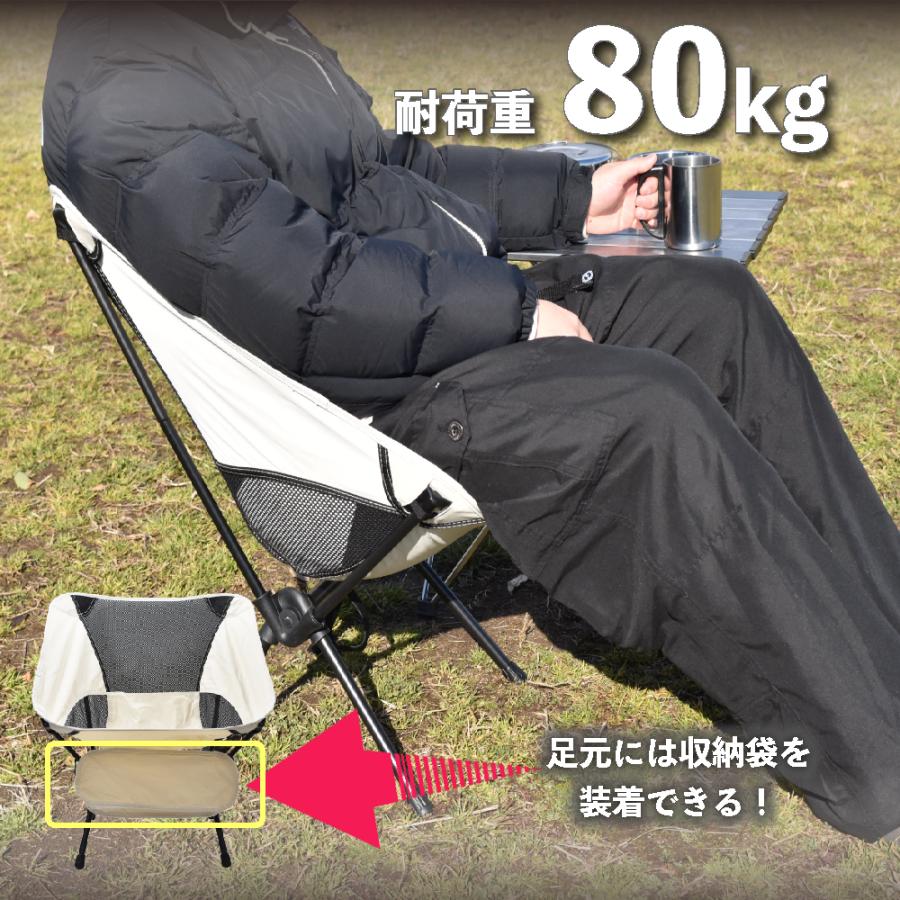 アウトドアチェア 折りたたみ アウトドア 椅子 軽量 室内 アウトドアチェア 折りたたみ アウトドア 椅子 軽量 室内