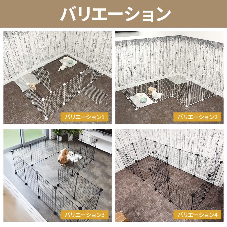 【残り１個】ペットフェンス ペットサークル ゲージ（おまけ付） Rank1位】 ペットフェンス 犬用 ペットサークル ドア付き 置くだけ