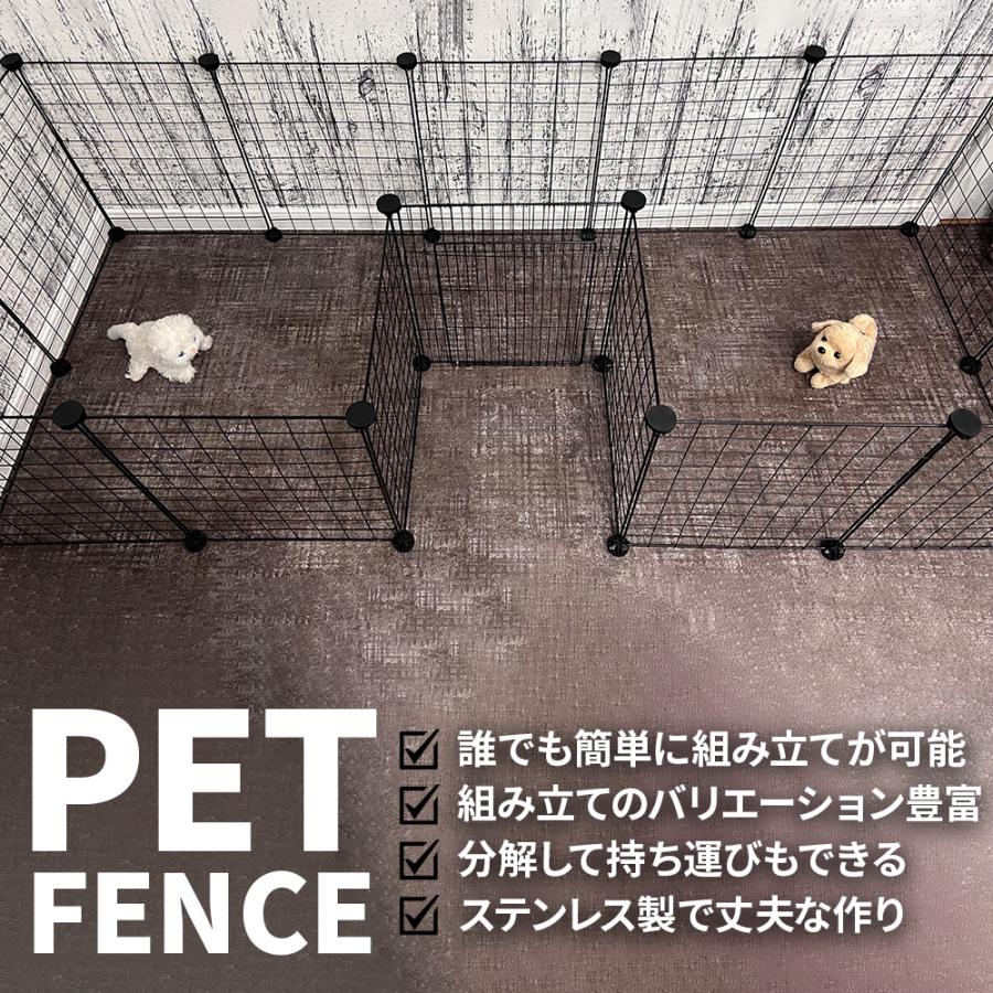 Rank1位】 ペットフェンス 犬用 ペットサークル ドア付き 置くだけ