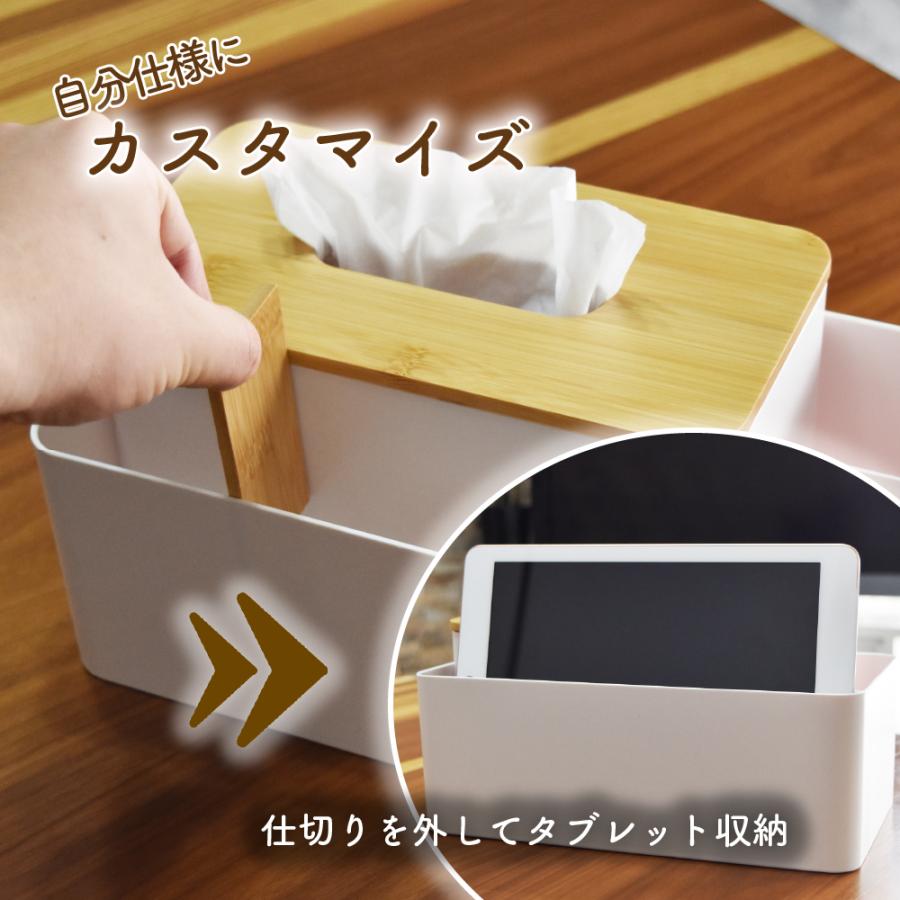 お取り置き　ボックスサイズティッシュ　携帯ケース　⌘ Neco Noe ティッシュケース おしゃれ ティッシュボックス 収納 多機能 木製 北欧