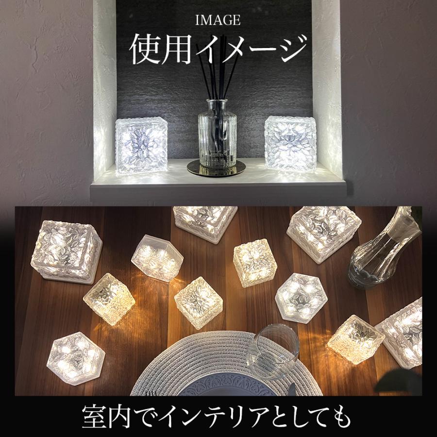 ガーデンライト ソーラー おしゃれ 防水 LED ソーラーライト 屋外 4個