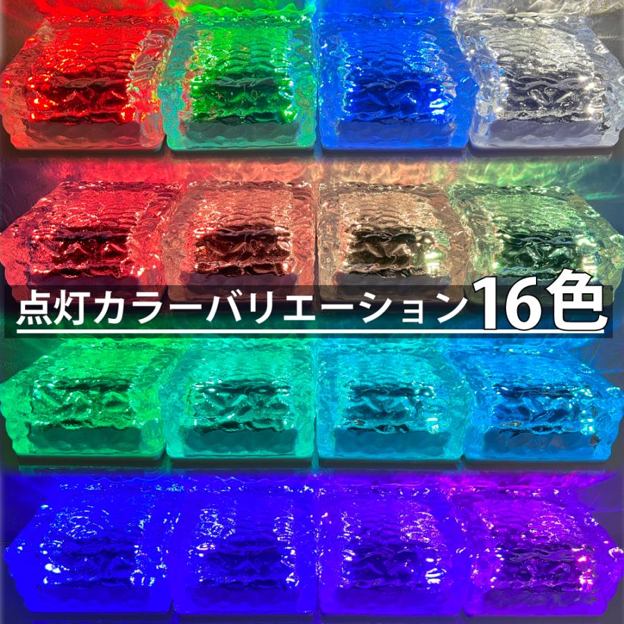 ソーラーライト 16色 ガーデンライト 屋外 ソーラー おしゃれ 防水