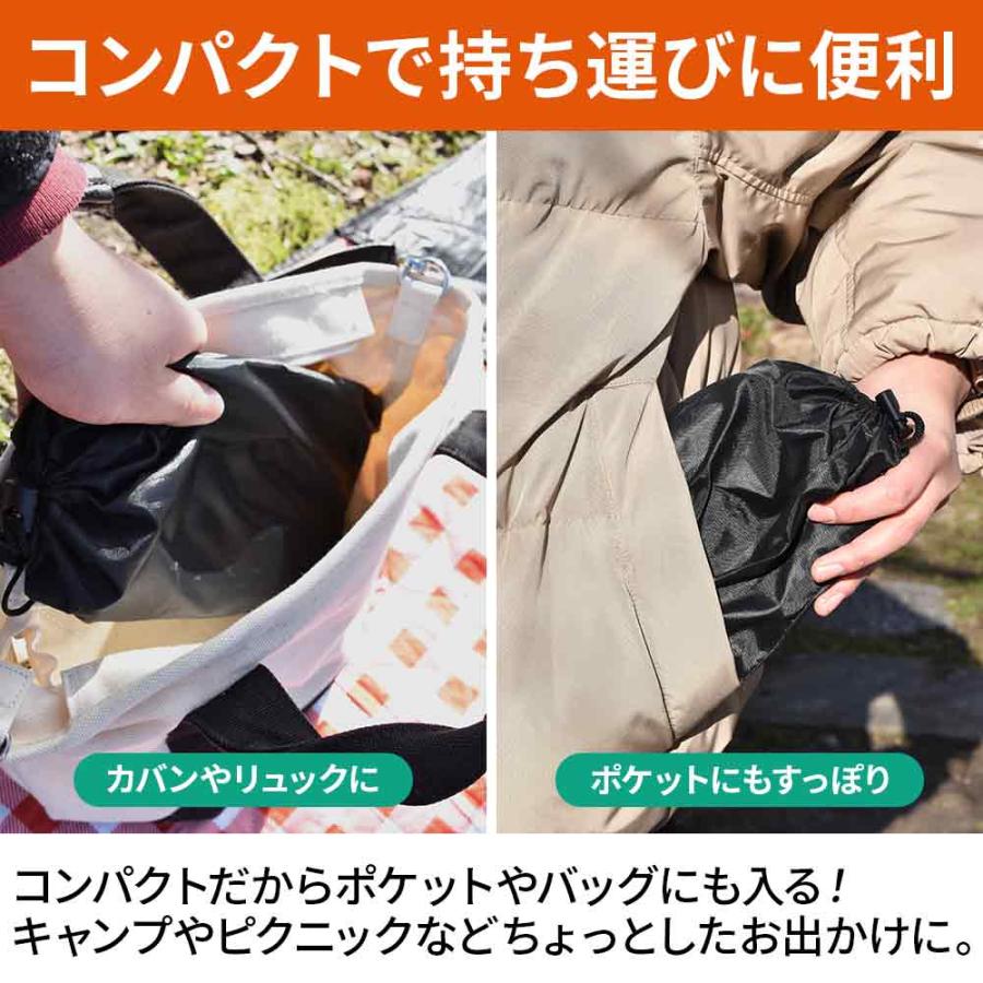 折りたたみチェア 2個 セット アウトドア 折りたたみ椅子 室内 軽量