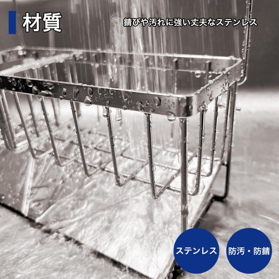 スポンジホルダー スポンジ置き キッチン ステンレス シンク スポンジホルダー スポンジ置き キッチン ステンレス シンク