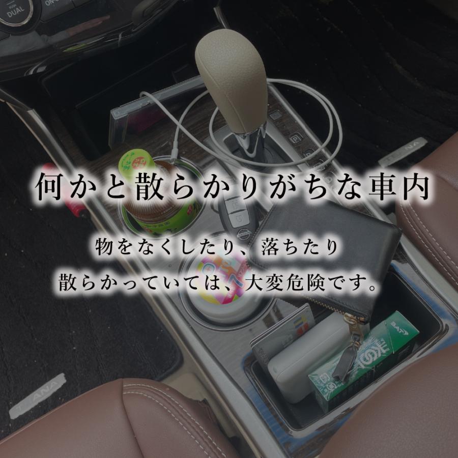 収納 ボックス 車 シート 隙間 左右セット 収納 汎用 サイドポケット  車用 小物入れ 多機能 収納ケース 後付け ドリンクホルダー スマホホルダー 車載｜onesshop｜05