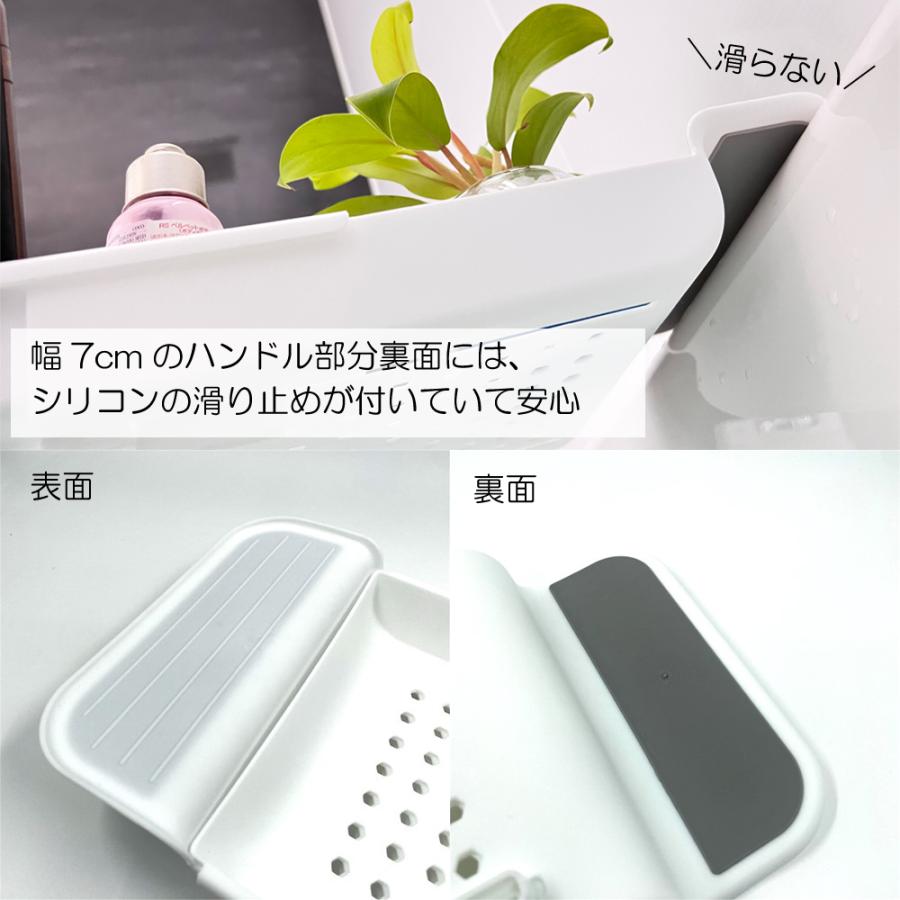 バスタブトレー お風呂 テーブル バスタブトレイ 風呂 おしゃれ 収納