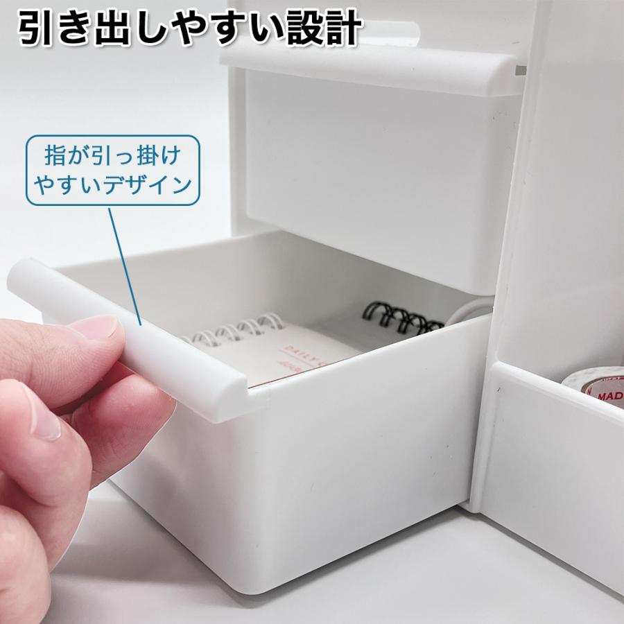 デスク 収納 卓上 おしゃれ デスクオーガナイザー 小物入れ