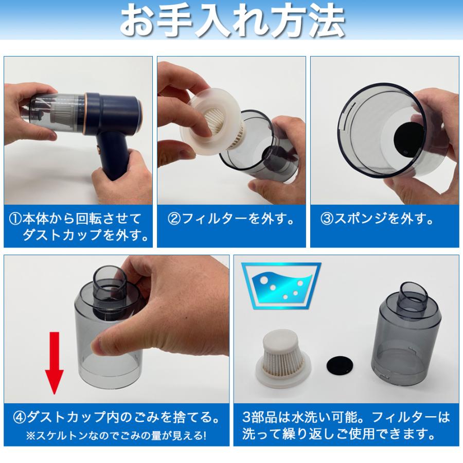 スタンド無し2650円】ハンディークリーナー 掃除機 車 強力 コードレス