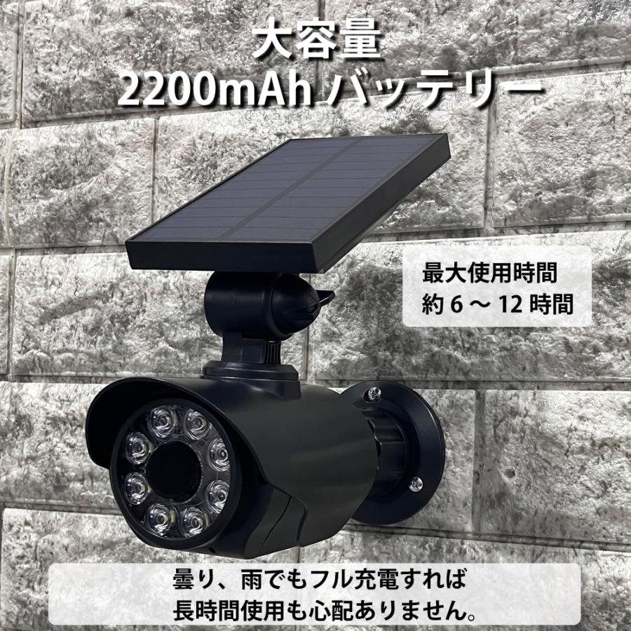 センサーライト 屋外 led ソーラー 防水 人感 明るい ダミー センサーライト 屋外 led ソーラー 防水 人感 明るい ダミー
