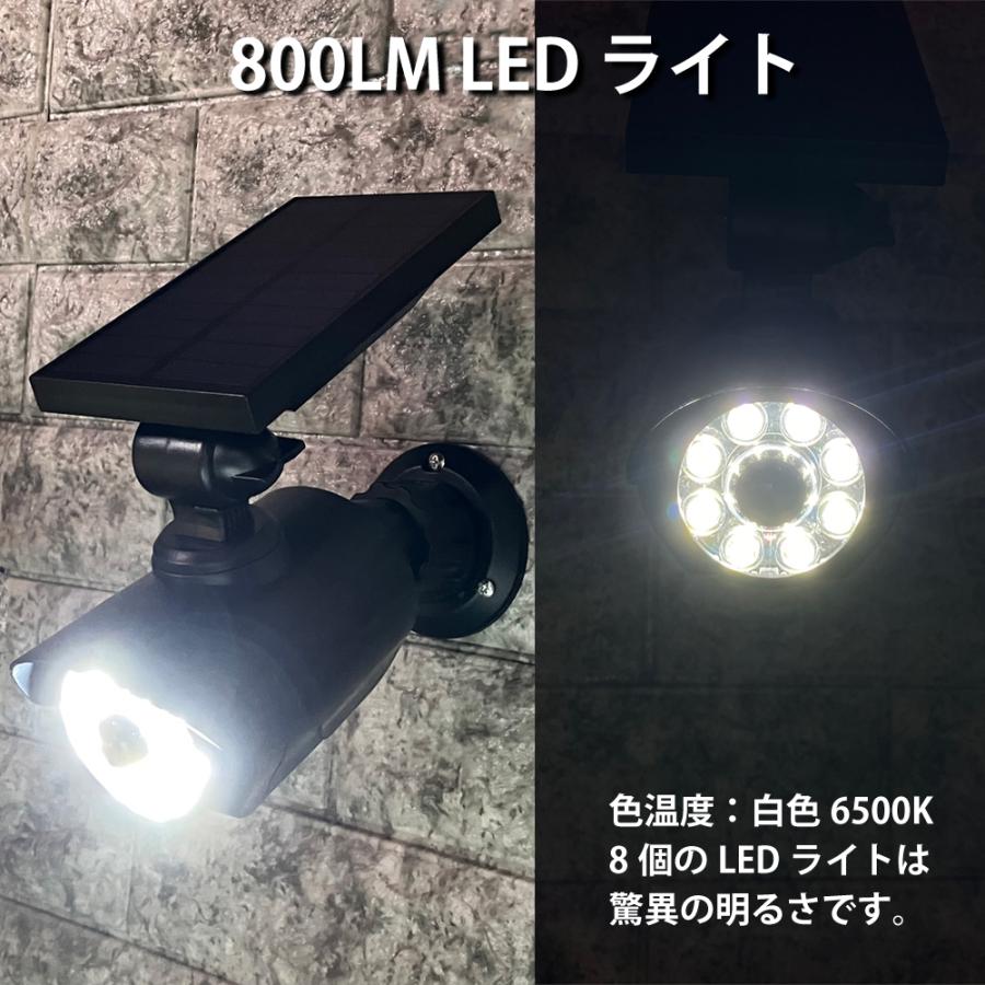 センサーライト 屋外 led ソーラー 防水 人感 明るい ダミーカメラ 屋外用 人感センサー 防犯カメラ型 ライト 小型 防犯 玄関 駐車場 カーポート 庭 LEDライト｜onesshop｜08