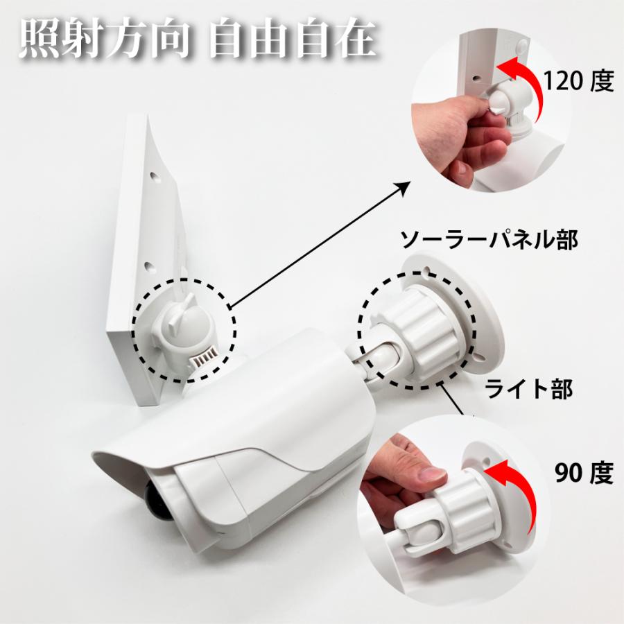 防犯カメラ屋外用 スポットライトセンサーライト ソーラーバッテリー付き センサーライト 屋外 ソーラー 人感 防犯カメラ型 IP66防水 防塵