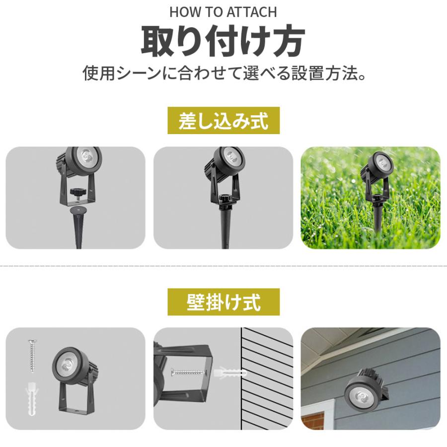 ガーデンライト ソーラー 明るい 4個セット ソーラーライト 屋外 led