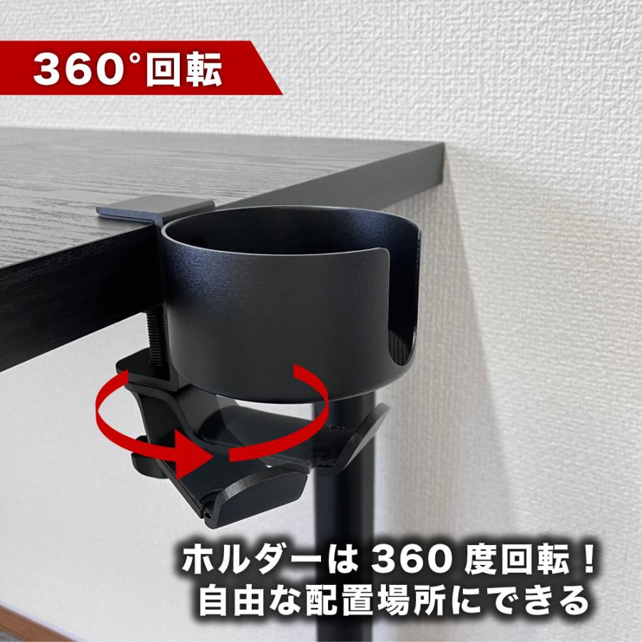 ヘッドホンスタンド デスク ドリンクホルダー テーブル ヘッドホン